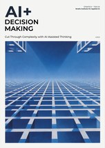 AI+ Decision Making